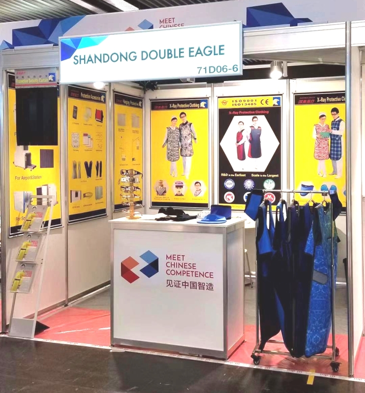 德國(guó)杜塞爾多夫國(guó)際醫(yī)療設(shè)備展會(huì)