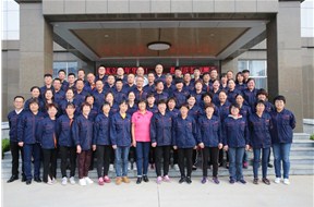 2018年10月7日,山東雙鷹醫療器械有限公司迎來了28周歲生日，全廠職工參加公司聯歡。